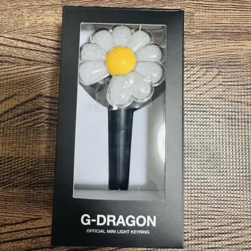 G-DRAGON 지용 미니 응원봉 키링 키링 홀더 미사용 새상품