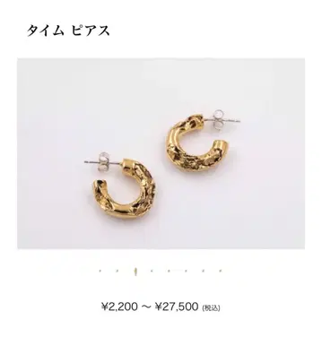 pluie 타임 귀걸이 GOLD