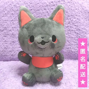 카미사마 여우와 샐러리맨 BIG 봉제 인형 [검정]