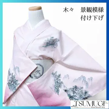부착 장식, 명주, 경치 무늬, 나무, 산, 다리, 기모노, 034w
