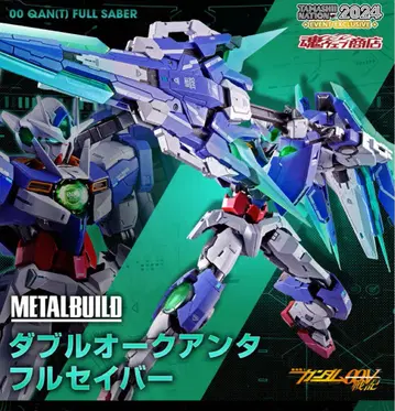 METAL BUILD 더블 오크 안타풀 세이버 + 옵션 부품 세트