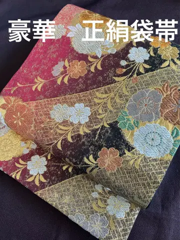 고급 순수 실크 후쿠로 오비 럭셔리 자수 꽃무늬 육통