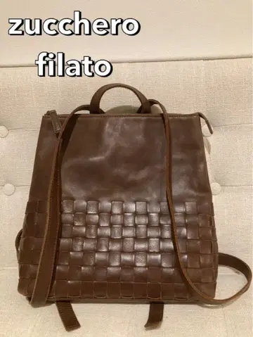 zucchero filato 브라운 가죽 백팩