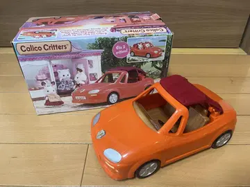 실바니안 패밀리 Calico Critters 오렌지 오픈카