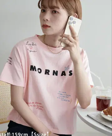 디스코트 올 패턴 자수 로고 티셔츠 핑크
