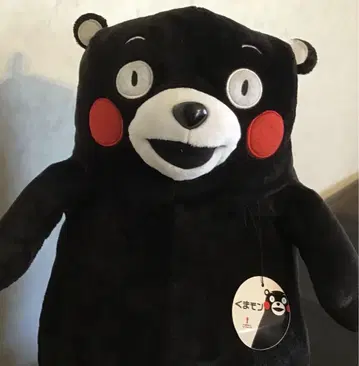 곰몬 봉제 인형 캐릭터 본체 곰몬 곰몬 블랙 빅 사이즈 L