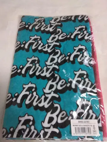 BE:FIRST 로고 페이스 타월(틸)