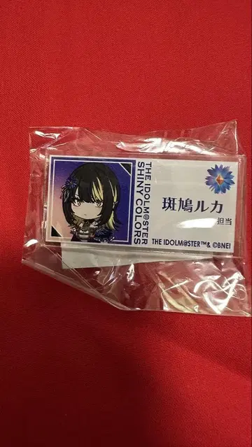 샤니마스 이카루 루카 담당 배지