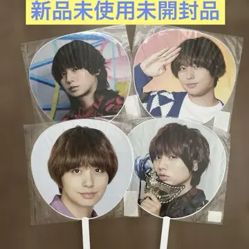 Hey! Say! JUMP 이노오 케이 점보 부채 4장