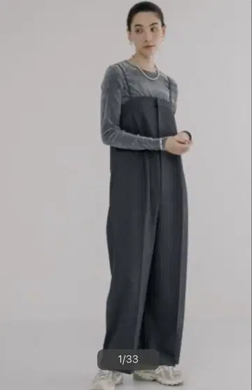 I 라인 베어 올인원