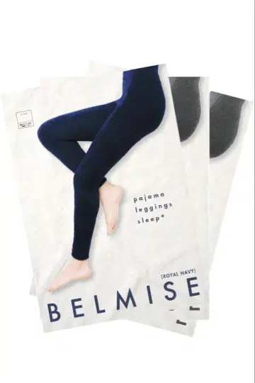 BELMISE 파자마 레깅스 로얄 네이비 LL