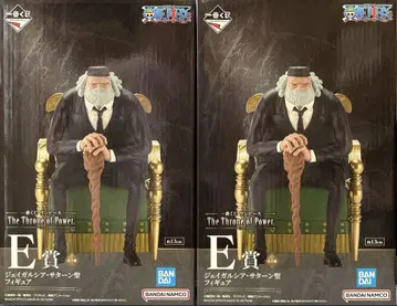 원피스 제일복권 오로성 E상 2개