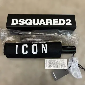 DSQUARED2 ICON 블랙 접이식 우산