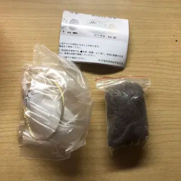 우리 아이의 털 가챠 반려동물의 털 보관함 [하치와레]