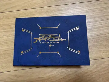 디지몬 어드벤처 라스 에보 애니온 포토 카드 앨범