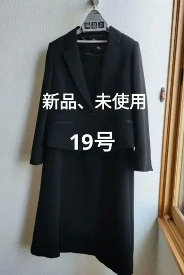 블랙 원피스 수트 19호
