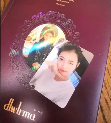 IU 10th Anniversary dlwlrma 라이브 콘서트 DVD