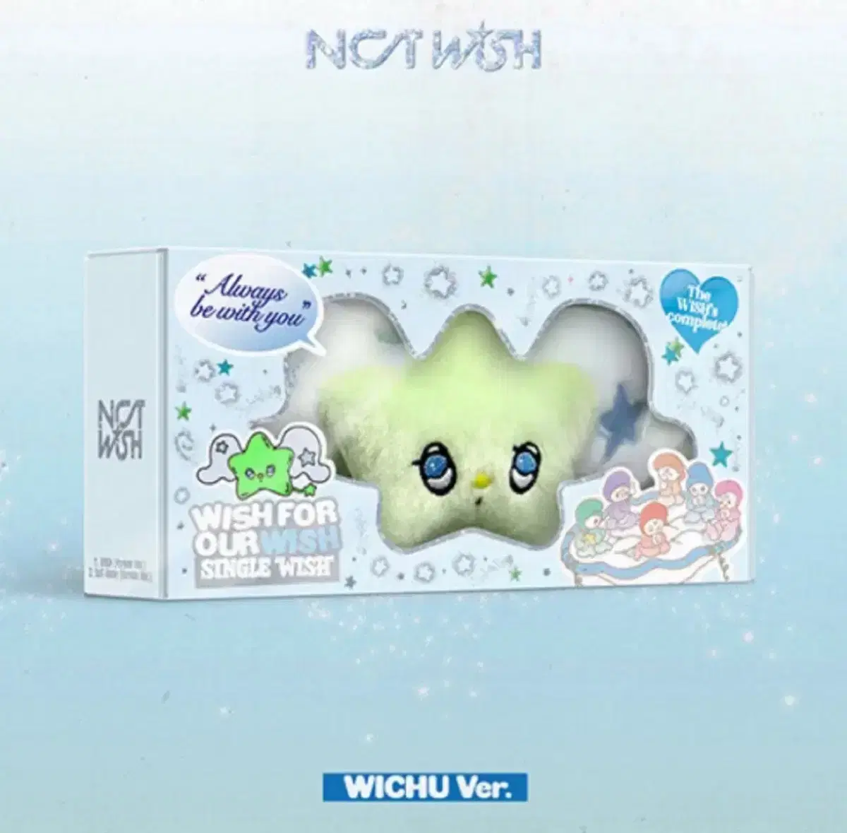 Sealed New) NCT Wish WICHU