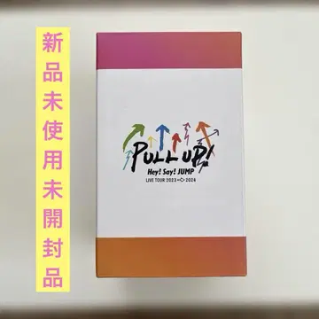 Hey! Say! JUMP PULL UP 지넨 유이 프로틴 셰이커