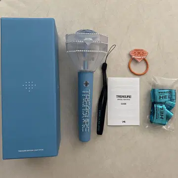 TREASURE 공식 응원봉