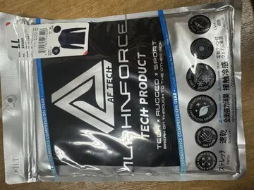 ALPHNFORCE 접촉 냉감 긴팔 이너 장미 카라바 세트 바틀