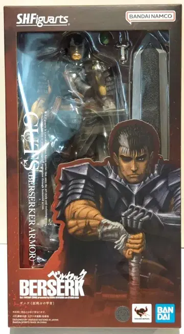 반다이 S.H.Figuarts 베르세르크 갓츠(광전사의 갑옷)