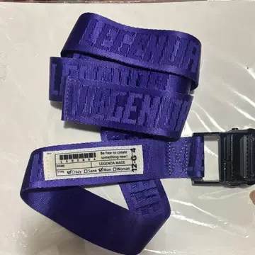 legenda GI 벨트