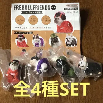 프렌치 불독 프렌즈 전 4종 SET