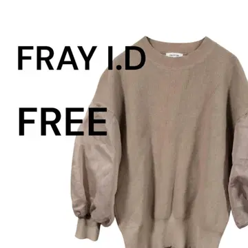 FRAY I.D 시어 퍼프 슬리브 어스 컬러 F 니트 티셔츠