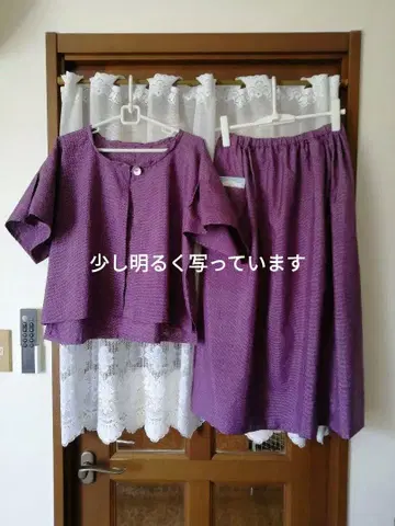 기모노 리메이크 셋업(오시마 명주) 보라색 반팔 셋업 스커트