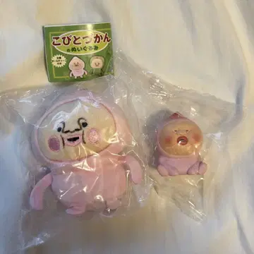 코비토즈칸 가챠가챠 봉제 인형 앉은 마스코트