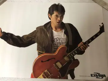야자와 에이요시 A1 사이즈 포스터