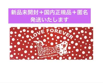 야요이 쿠사마 야요이 빨간색 손수건 테누기 LOVE FOREVER