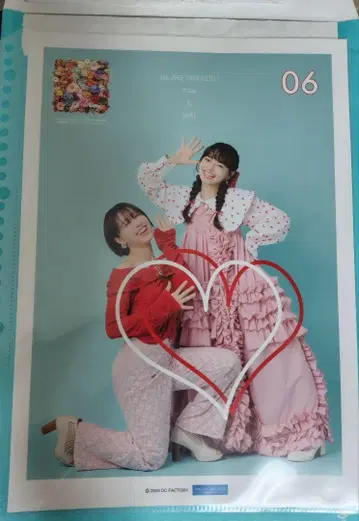 안주루무 벚꽃 매실 복숭아 핑포스 가미쿠니료 & 히라야마 06