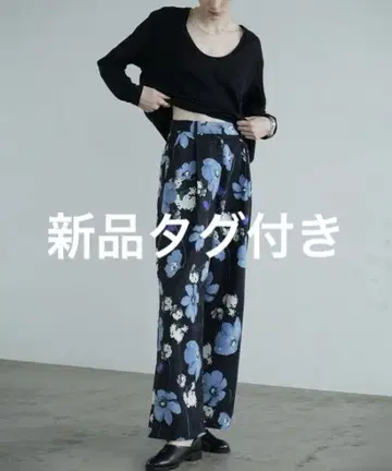클레인 멀티컬러드 플라워 와이드 팬츠