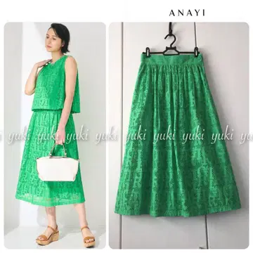 ANAYI 알파벳 레이스 개더 스커트 38