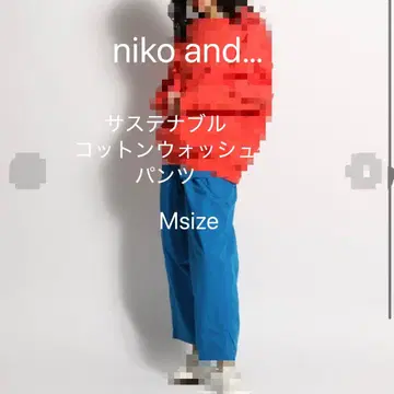 niko and... 코튼 워시 팬츠 M 사이즈 블루