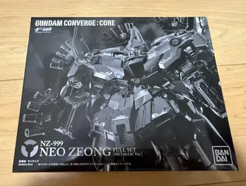 GUNDAM CONVERGE:CORE 네오지옹 풀세트 메탈릭