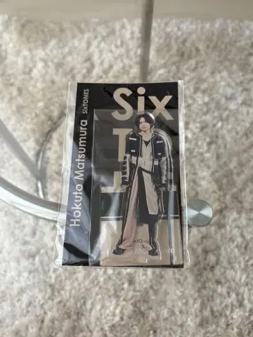 SixTONES 마쓰무라 호쿠토 아크릴 스탠드