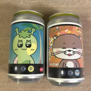 BBNEXDO 312 DALRING 푸네크도 캔 산토리