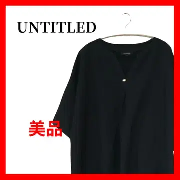 UNTITLED 돌먼 슬리브 블라우스 블랙 루즈핏 상의 B1712