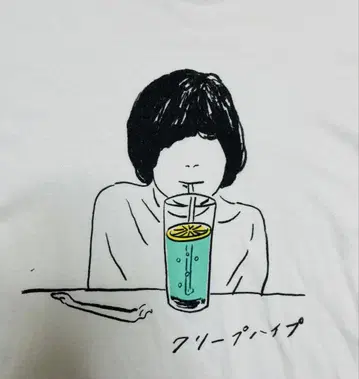 크리프하이프 오자키 세카이칸 티셔츠