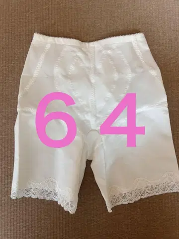 세모어 롱 거들 64