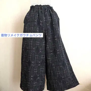 기모노 리메이크 가우초 팬츠 린넨 소재 안감 부착 프리 사이즈