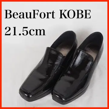 BeauFort KOBE*펌프스*21.5cm*에나멜 블랙*O3929