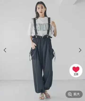 로리즈팜 살로펫