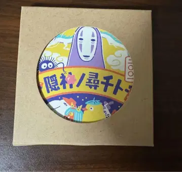 미개봉 새상품 센과 치히로의 행방불명 화이트 구름 돌 코스터