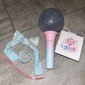 이레이스 응원봉 완판템 레어