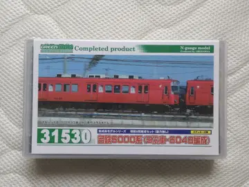 GM 31530 [메이테츠 6000계 9차 자동차] 증결 2량 세트