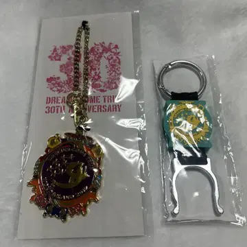 도리캄 원더랜드 2019 키링 드링크 홀더